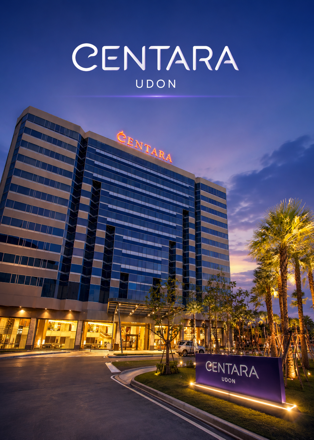 Centara Udonthani